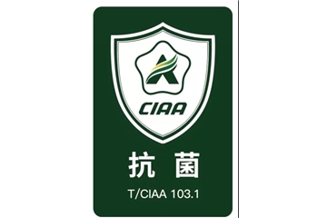 現代紡織品應如何開發抗菌功能？