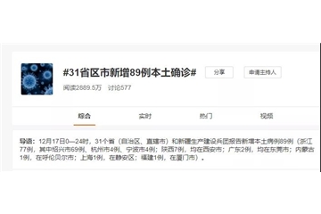 有人歡喜有人愁！紡織老板：今年的年關，比疫情爆發的2021年還要難過